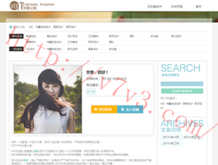下载2021新版49图库